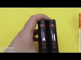 Kangertech kbox 120w kbox 200w (from ecig ptz ru) два брата