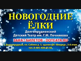 Vid 137081212 172327 536 mp4