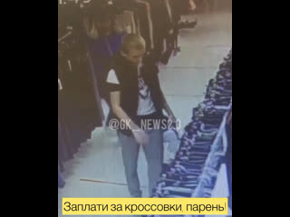 Видео от горячий ключ онлайн краснодарский край