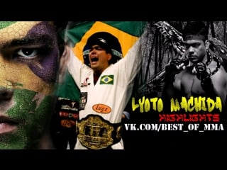 Lyoto machida highlight