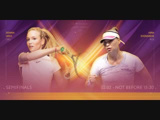 Vera zvonareva vs donna vekic | st petersburg ladies trophy | sf