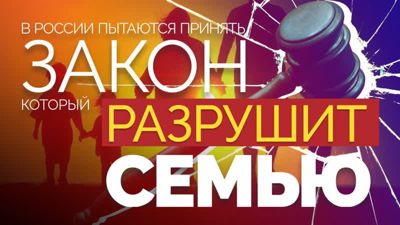 Молодые мужчин и бизнес на женщинах феминистский закон о домашнем секс