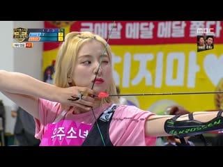 [show] 190912 isac 2019 part 2 @ cosmic girls