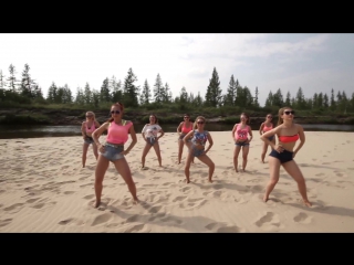 Beach twerk fondos master fitness