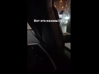 Видео от развратный лениногорск в татарстане 18+