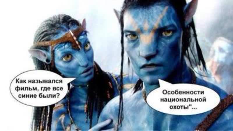 #алкоголичка или цвет настроения синий