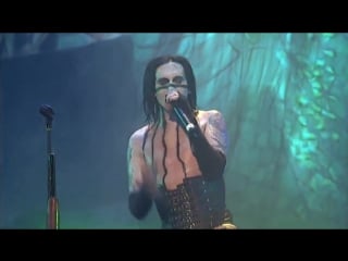 Marilyn manson – disposable teens (live in los angeles|)