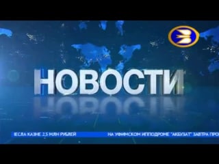 С 1 июля по всей россии вступает в силу сразу ряд нововведений