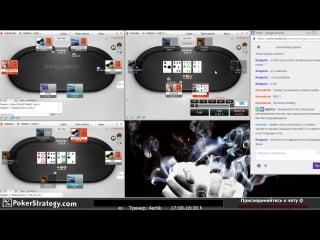 180видео бьем nl $10 sh с 4ertik