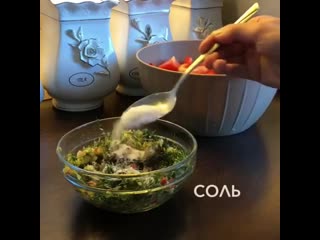 Видео с рецептом усных и сочных помидор