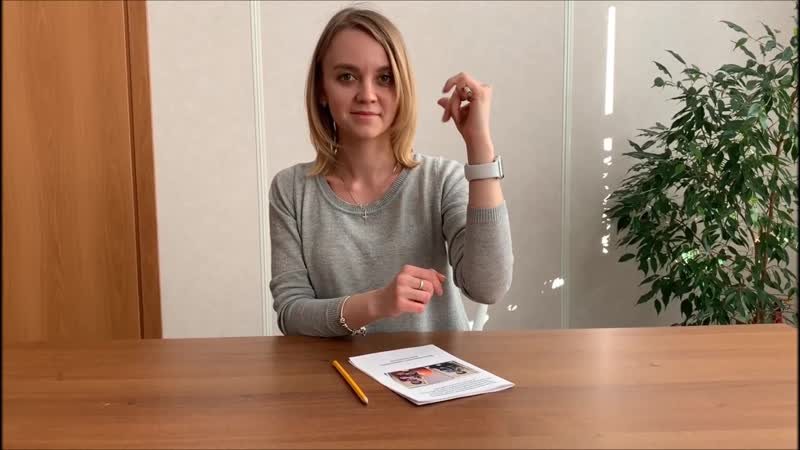 Видео урок пальчиковая гимнастика