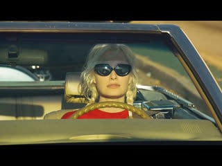 Men i trust norton commander (all we need)