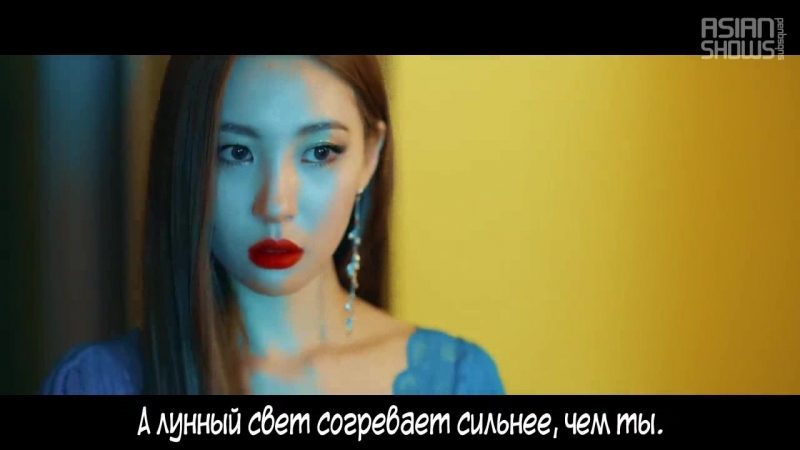 Sunmi porn video – Sunmi siren