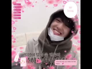 ᵇᵃᵇʸ dobby 🥺 @ baby doyoung