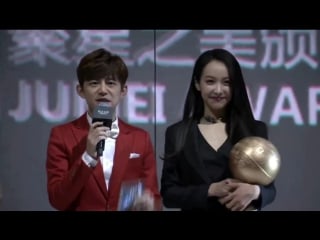 Victoria won popularity goddess at jumei award ceremony (160229)