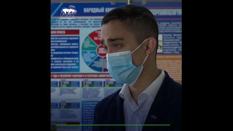 Константин толкачев поддержал идею молодогвардейцев о мотивации волонтеров