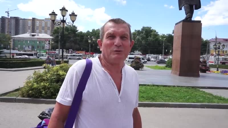 Опрос что вы знаете о событиях в хабаровске? как относитесь и оцениваете? самара июль 2020