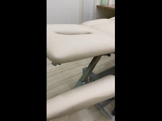 Массажный кабинет