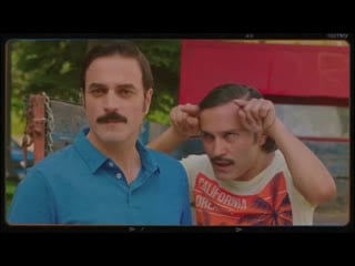 Geniş aile komşu kızı | teaser