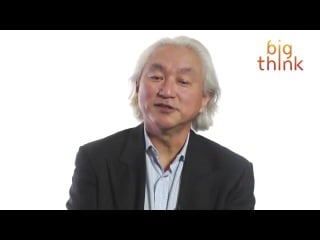 Митио каку является ли бог математиком