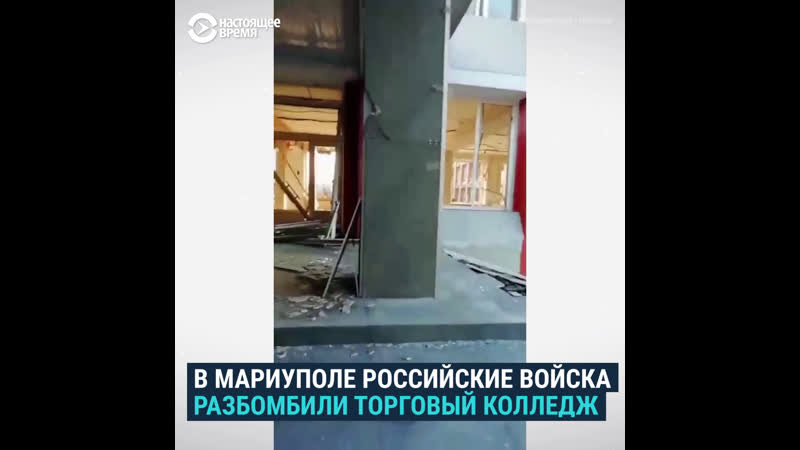 Как спасшиеся из мариуполя преподаватели спасают свой колледж