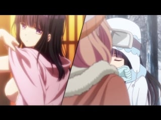 Ловушка лжи | netsuzou trap 4 серия