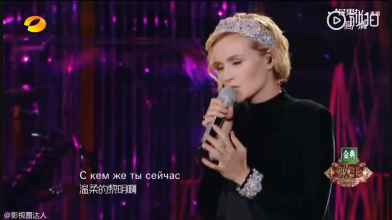 Полина гагарина спела «кукушку» в китайском реалити шоу singer