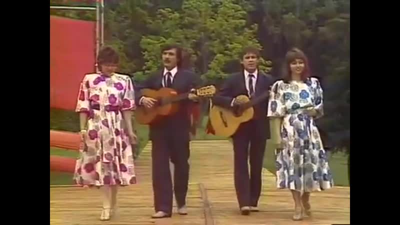 ★ виа "верасы" молодая зорька