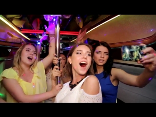 Party bus harkov lepsoterapiya 00401193