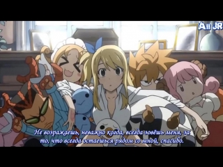 Fairy tail ova 1, 2, 3, ending aya hirano (lucy) this place