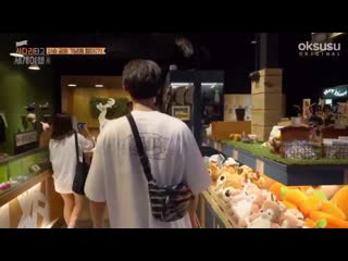 Chanyeol tries the cute glasses shows it to baekhyun baekhyun smiling sweetly chanye