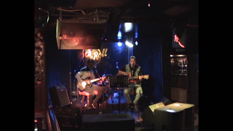 Дездемон сидоров и макс биричевский поезд №193,