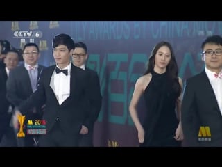 151218 exo lay krystal lily movie awards red carpet