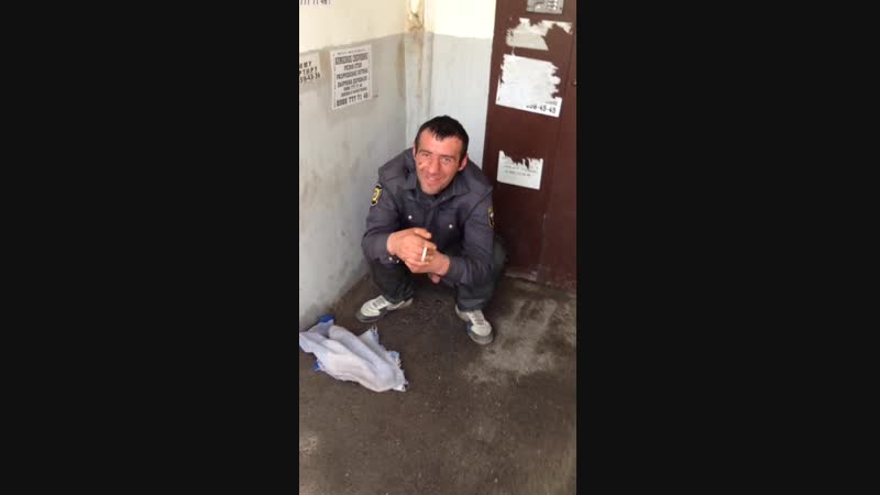 Мага лезгин засел