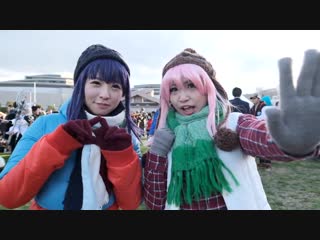 Comiket 95, day 1