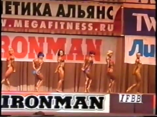 Female bodybuilding up to 57kg (round 3)