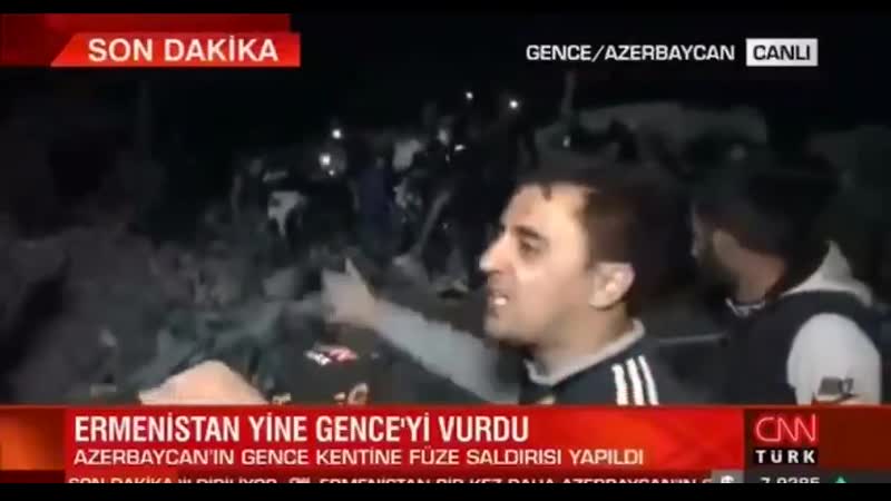 Армения наносит удары ракетами по гянджи