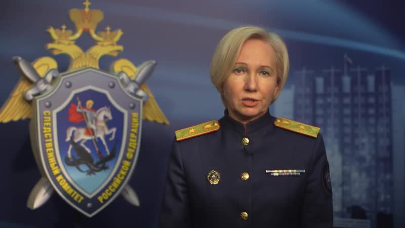 Заочно предъявлено обвинение леониду волкову