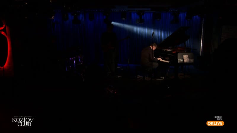 Lrk trio лебедев, ревнюк, кравцов