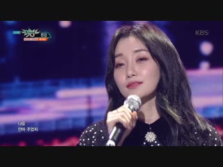 | 181214 nine muses 류세라 (ryu sera) 한강(han river) 뮤직뱅크 music bank