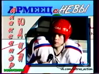 Подборка драк александра юдина