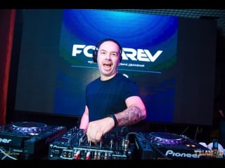 Fonarev trianon club