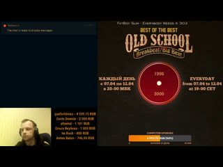 Best of oldschool big beat [day 3]