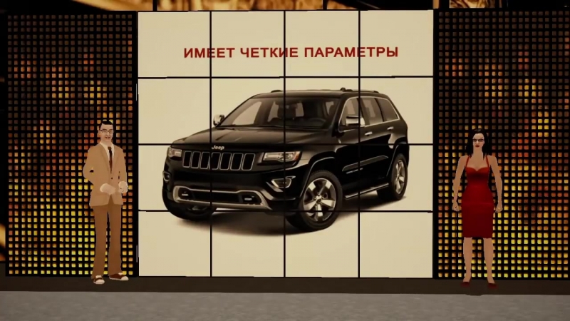 Бизнес академия кэшбери урок № 4