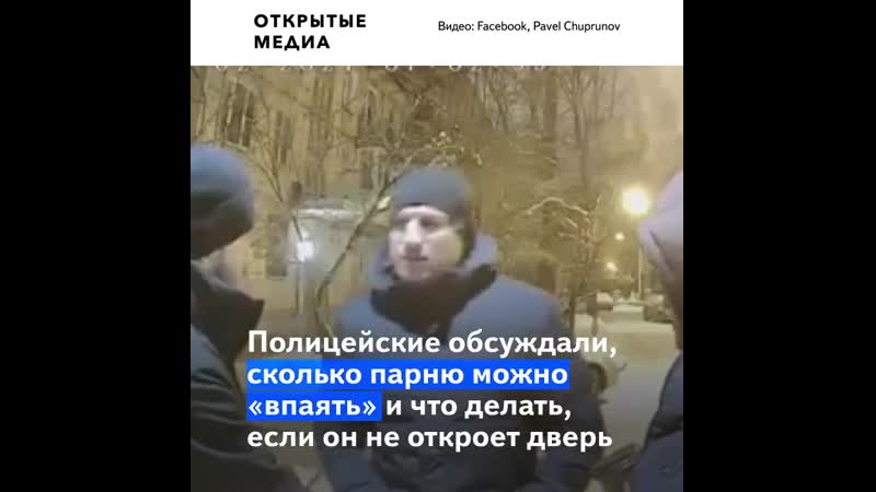 Полиция проводит массовые обыски у сторонников оппозиции во владивостоке и петербурге