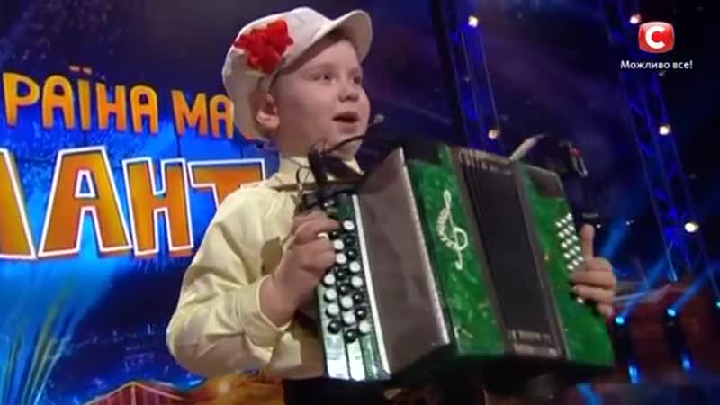 Ваня гомольский україна має талант діти 2