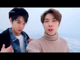 When doyoung tried sharing his coat with johnny please give these two babies some blankets