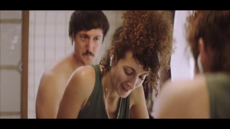 Ирене анула insuficiente ( 2017 )