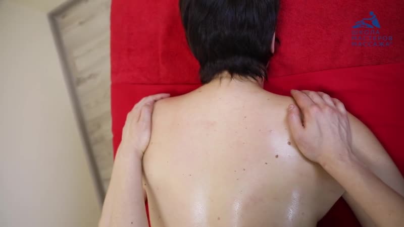 Классический массаж пробный урок