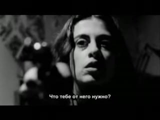 Фильм шестой чужая земля terra estrangeira (1996)